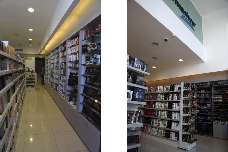 Galeria